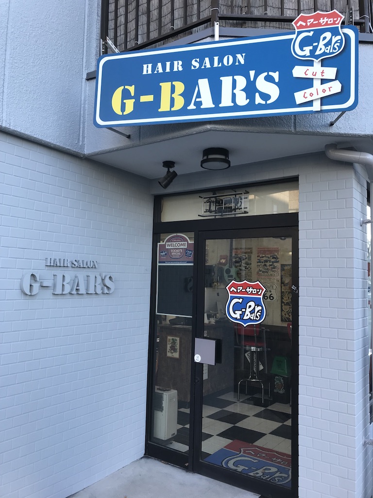 G-Bar's店舗入口